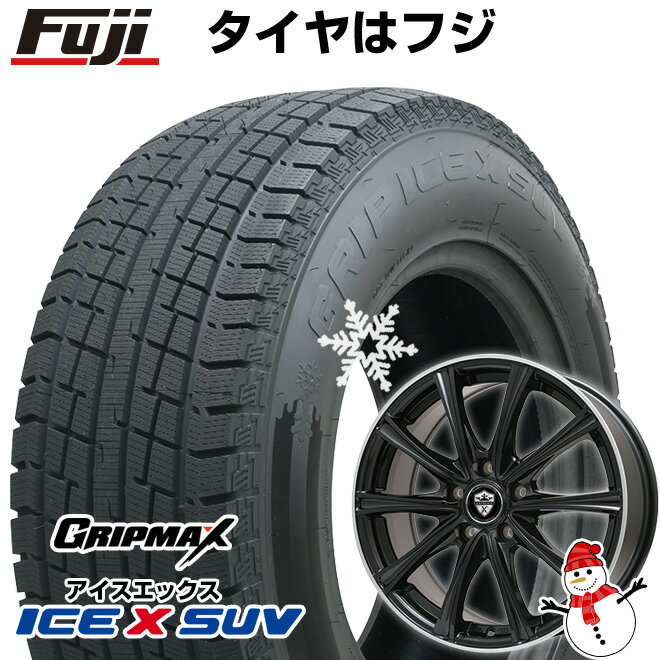 【新品国産5穴100車】 スタッドレスタイヤ ホイール4本セット 225/55R18 グリップマックス アイスX SUV BSW ブラックサイドウォール(限定2023年製) ブランドル ER16B 18インチ(送料無料)