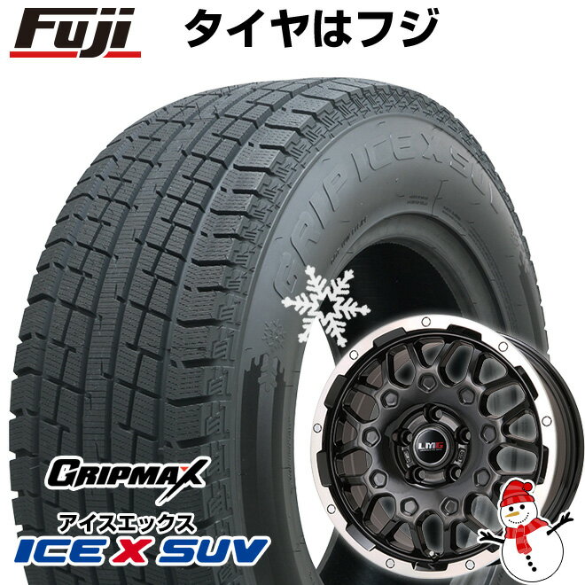 【新品国産5穴114.3車】 スタッドレスタイヤ ホイール4本セット 225/60R17 グリップマックス アイスX SUV BSW ブラックサイドウォール(限定2023年製) レアマイスター LMG MS-9W ブラック/ブラッククリアリム 17インチ(送料無料)