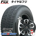 【新品】アリア/エクストレイル スタッドレスタイヤ ホイール4本セット 235/55R19 グリップマックス アイスX SUV BSW ブラックサイドウォール(限定2023年製) ビッグウエイ LEYSEEN プラバ5X(マットブラックポリッシュ) 19インチ(送料無料)