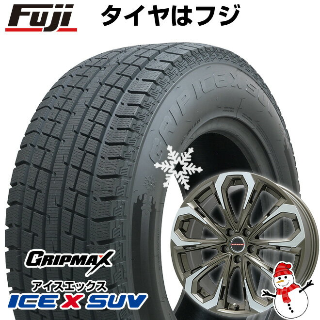 【新品国産5穴114.3車】 スタッドレスタイヤ ホイール4本セット 225/55R18 グリップマックス アイスX SUV BSW ブラックサイドウォール(限定2023年製) ビッグウエイ レイシーン プラバ5X 18インチ(送料無料)