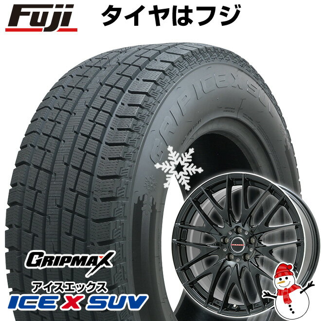 【新品国産5穴114.3車】 スタッドレスタイヤ ホイール4本セット 225/55R18 グリップマックス アイスX SUV BSW ブラックサイドウォール(限定2023年製) ビッグウエイ レイシーン プラバ9M 18インチ(送料無料)