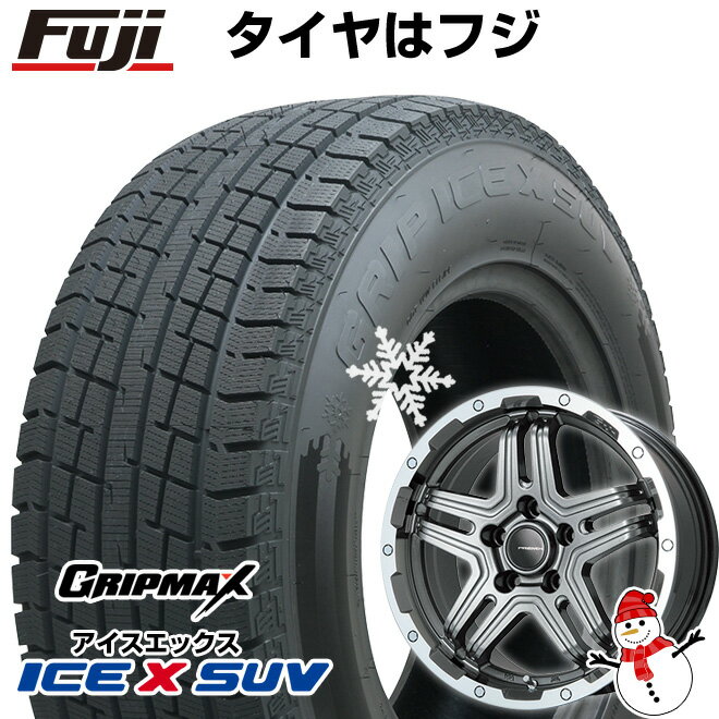 楽天フジ スペシャルセレクション【新品国産5穴114.3車】 スタッドレスタイヤ ホイール4本セット 225/60R17 グリップマックス アイスX SUV BSW ブラックサイドウォール（限定2023年製） プレミックス グラバス-J2（ガンメタ/リムポリッシュ） 17インチ（送料無料）