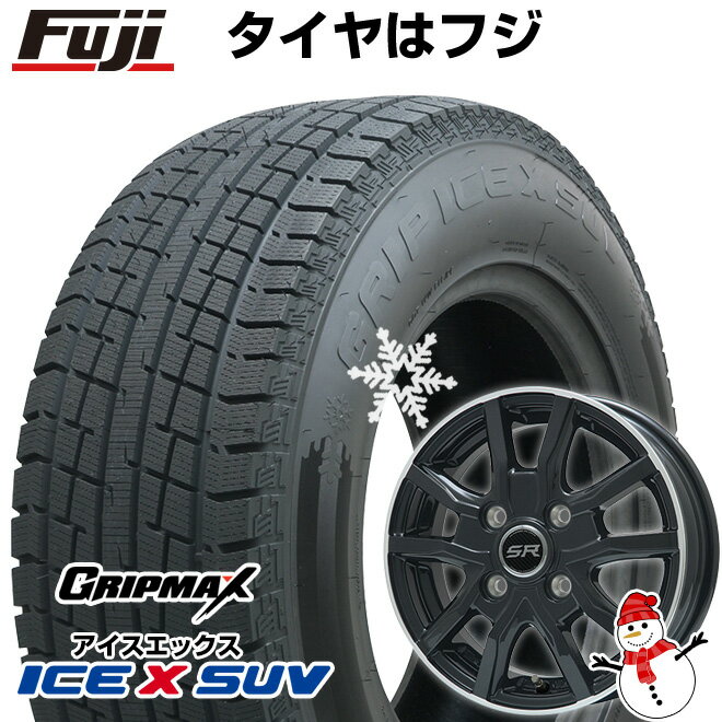 【新品 軽自動車】軽トラ 軽バン スタッドレスタイヤ ホイール4本セット 145/80R12 グリップマックス アイスX SUV BSW ブラックサイドウォール 80/78N(限定2022年製) ブランドル N52B 12インチ(送料無料)