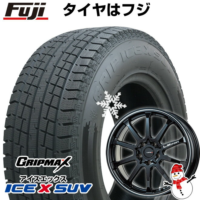 【新品国産5穴114.3車】 スタッドレスタイヤ ホイール4本セット 215/70R16 グリップマックス アイスX SUV BSW ブラックサイドウォール(限定2022年製) レアマイスター LMスポーツLM-10R(ブラック/ラインポリッシュ) 16インチ(送料無料)