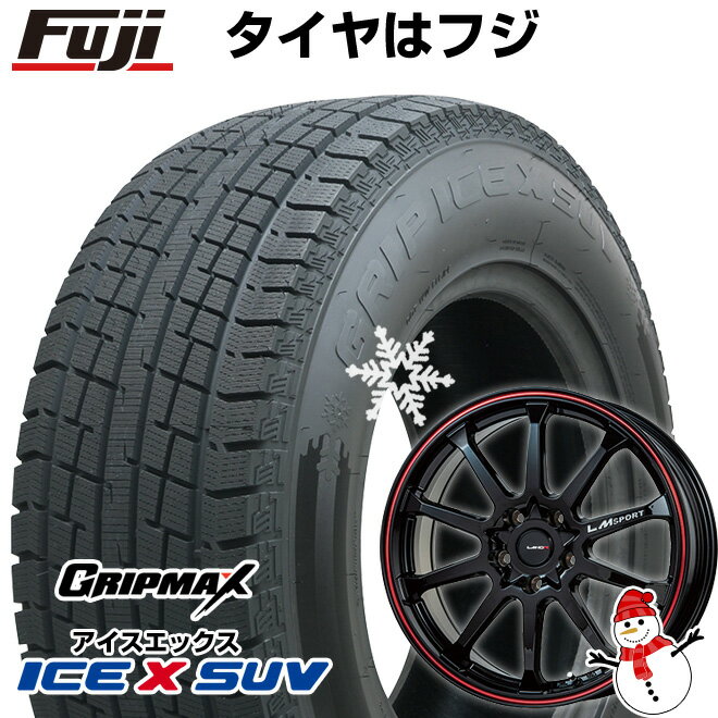 【新品国産5穴114.3車】 スタッドレスタイヤ ホイール4本セット 225/55R18 グリップマックス アイスX SUV BSW ブラックサイドウォール(限定2023年製) レアマイスター LMスポーツLM-10R(ブラック/レッドライン) 18インチ(送料無料)