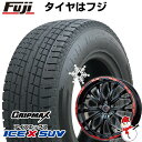 【新品】アリア/エクストレイル スタッドレスタイヤ ホイール4本セット 235/55R19 グリップマックス アイスX SUV BSW ブラックサイドウォール(限定2023年製) レアマイスター LMG ヴァスティア(グロスブラック/レッドリム) 19インチ(送料無料)