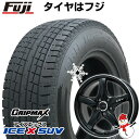 【新品国産5穴114.3車】 スタッドレスタイヤ ホイール4本セット 225/60R18 グリップマックス アイスX SUV BSW ブラックサイドウォール(限定2023年製) レアマイスター CS-V(グロスブラック/リムポリッシュ) 18インチ(送料無料)