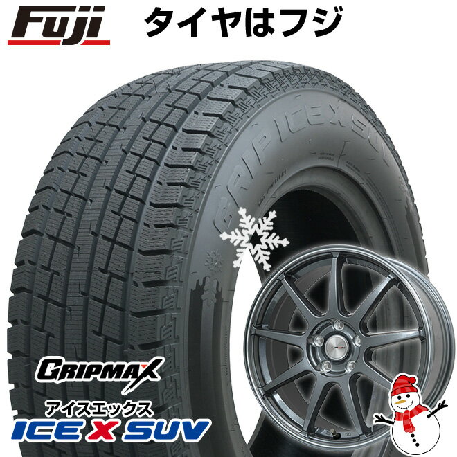 【新品国産5穴114.3車】 スタッドレスタイヤ ホイール4本セット 215/70R16 グリップマックス アイスX SUV BSW ブラックサイドウォール(限定2022年製) レアマイスター LMスポーツLM-QR ガンメタ/ラインポリッシュ 16インチ(送料無料)