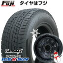 【新品】ジムニーシエラ用 スタッドレスタイヤ ホイール4本セット 195/80R15 グリップマックス アイスX SUV BSW ブラックサイドウォール(限定2023年製) レアマイスター LMG DS-10 マットブラック 15インチ(送料無料)