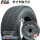 【新品】ジムニーシエラ用 スタッドレスタイヤ ホイール4本セット 195/80R15 グリップマックス アイスX SUV BSW ブラックサイドウォール(限定2023年製) レアマイスター LMG OFF-STYLE(グレー) 15インチ(送料無料)