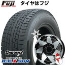 【新品】ジムニーシエラ用 スタッドレスタイヤ ホイール4本セット 195/80R15 グリップマックス アイスX SUV BSW ブラックサイドウォール(限定2023年製) レアマイスター LMG shuriken ブラックポリッシュ 15インチ(送料無料)