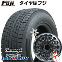 【新品】ジムニーシエラ用 スタッドレスタイヤ ホイール4本セット 195/80R15 グリップマックス アイスX SUV BSW ブラックサイドウォール(限定2023年製) レアマイスター LMG モンタグナ(ブラックポリッシュ/ブラッククリア) 15インチ(送料無料)