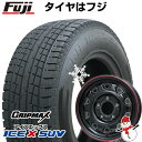 【新品】ジムニーシエラ用 スタッドレスタイヤ ホイール4本セット 195/80R15 グリップマックス アイスX SUV BSW ブラックサイドウォール(限定2023年製) レアマイスター LMG OFF-STYLE(グロスブラック/レッドリム) 15インチ(送料無料)