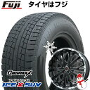 【新品】アリア/エクストレイル スタッドレスタイヤ ホイール4本セット 235/55R19 グリップマックス アイスX SUV BSW ブラックサイドウォール(限定2023年製) レアマイスター LMG ヴァスティア(グロスブラック/ホワイトリム) 19インチ(送料無料)