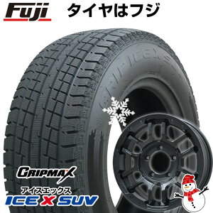 【新品】ジムニーシエラ用 スタッドレスタイヤ ホイール4本セット 195/80R15 グリップマックス アイスX SUV BSW ブラックサイドウォール(限定2023年製) ビッグウエイ B-LUGNAS FRD(マットブラック) 15インチ(送料無料)