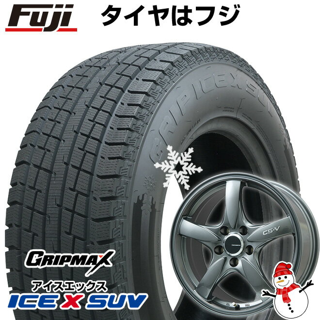 【新品国産5穴114.3車】 スタッドレスタイヤ ホイール4本セット 215/70R16 グリップマックス アイスX SUV BSW ブラックサイドウォール(限定2022年製) レアマイスター CS-V(ガンメタ) 16インチ(送料無料)