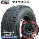 【新品】ジムニーシエラ用 スタッドレスタイヤ ホイール4本セット 195/80R15 グリップマックス アイスX SUV BSW ブラックサイドウォール(限定2023年製) ビッグウエイ B-LUGNAS FRD(マットブラック/レッドリム) 15インチ(送料無料)