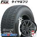 【新品】輸入車用 ベンツGLC（X253） スタッドレスタイヤ ホイール4本セット 235/55R19 グリップマックス アイスX SUV BSW ブラックサイドウォール(限定2023年製) MAK アルジェント FF 19インチ(送料無料)