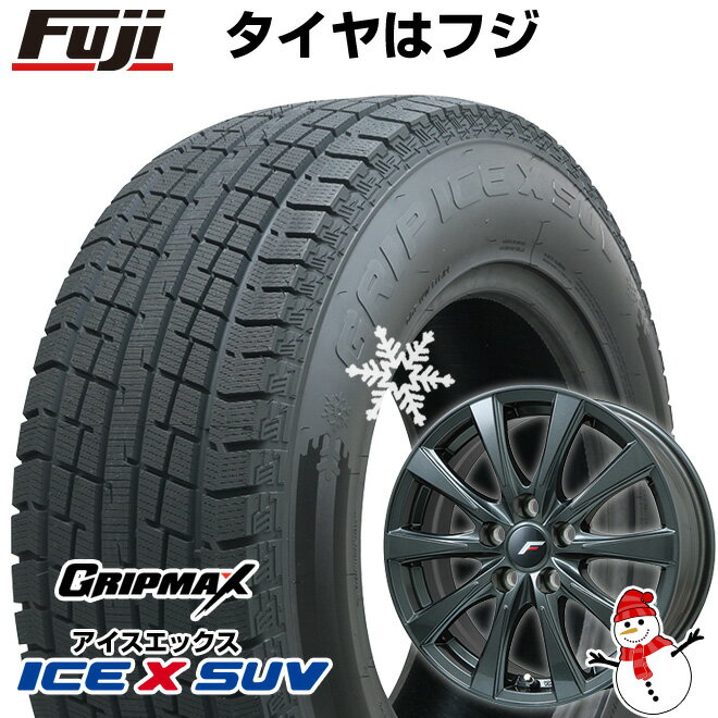 【新品】40系アルファード/ヴェルファイア用 スタッドレスタイヤ ホイール4本セット 225/65R17 グリップマックス アイスX SUV BSW ブラックサイドウォール(限定2023年製) レアマイスター LF-イゾラII ガンメタリック(平座ナット) 17インチ(送料無料)