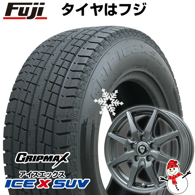 【新品国産5穴114.3車】 スタッドレスタイヤ ホイール4本セット 225/70R16 グリップマックス アイスX SUV BSW ブラックサイドウォール(限定2022年製) ブランドル CJ28 16インチ(送料無料)