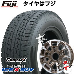 【新品】ジムニーシエラ用 スタッドレスタイヤ ホイール4本セット 195/80R15 グリップマックス アイスX SUV BSW ブラックサイドウォール(限定2023年製) ビッグウエイ B-LUGNAS BRD(ブロンズポリッシュ) 15インチ(送料無料)