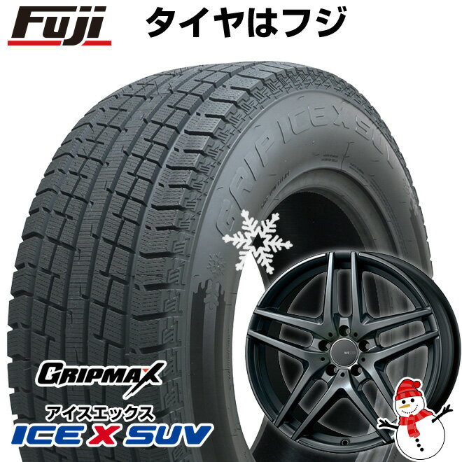 輸入車用 ベンツGLB（X247） スタッドレスタイヤ ホイール4本セット 235/55R18 グリップマックス アイスX SUV BSW ブラックサイドウォール(限定2023年製) モンツァ ウェスター S05 ダークシルバー 18インチ(送料無料)