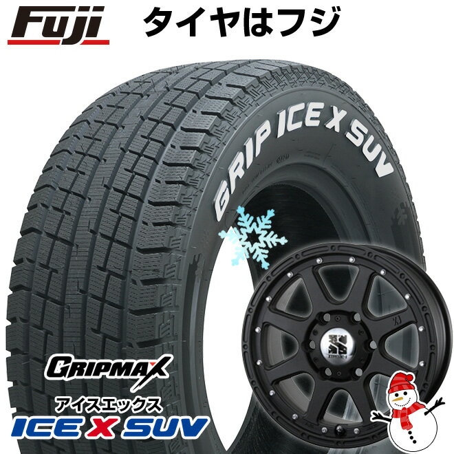 【新品】プラド/ハイラックス スタッドレスタイヤ ホイール4本セット 265/60R18 グリップマックス アイスX SUV RWL ホワイトレター(限定2022年製) MLJ エクストリームJ 18インチ(送料無料)