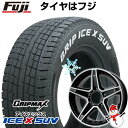 【新品】ジムニー スタッドレスタイヤ ホイール4本セット 185/85R16 グリップマックス アイスX SUV RWL ホワイトレター(限定2022年製) プレミックス エステラ(マットブラックポリッシュ) 16インチ(送料無料)