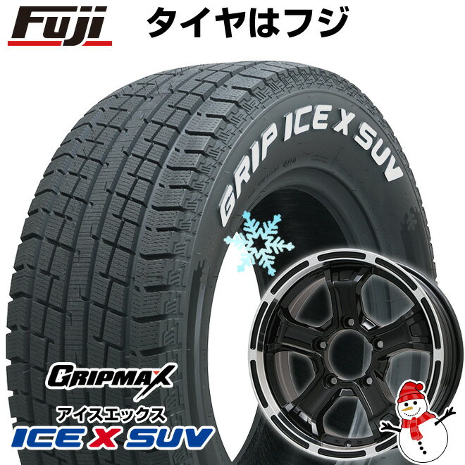 【新品】ジムニー スタッドレスタイヤ ホイール4本セット 185/85R16 グリップマックス アイスX SUV RWL ホワイトレター(限定2022年製) ビッグウエイ B-MUD K(グロスブラックリムポリッシュ) 16インチ(送料無料)