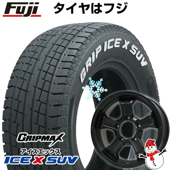 【新品】ジムニー スタッドレスタイヤ ホイール4本セット 185/85R16 グリップマックス アイスX SUV RWL ホワイトレター(限定2022年製) ビッグウエイ B-MUD K(マットブラック) 16インチ(送料無料)