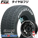 【新品】ジムニー スタッドレスタイヤ ホイール4本セット 185/85R16 グリップマックス アイスX SUV RWL ホワイトレター(限定2022年製) レアマイスター LMG CS-9 ブラック/ブラッククリアリム 16インチ(送料無料)