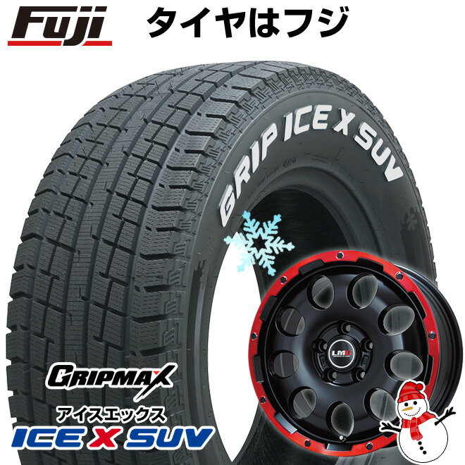 【新品国産5穴114.3車】 スタッドレスタイヤ ホイール4本セット 215/70R16 グリップマックス アイスX SUV RWL ホワイトレター(限定2022年製) レアマイスター LMG CS-9 マットブラック/レッドリム 16インチ(送料無料)