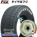 【新品】ジムニー スタッドレスタイヤ ホイール4本セット 185/85R16 グリップマックス アイスX SUV RWL ホワイトレター(限定2022年製) プレミックス プディン(ホワイト) 16インチ(送料無料)