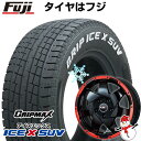 【新品国産5穴114.3車】 スタッドレスタイヤ ホイール4本セット 215/70R16 グリップマックス アイスX SUV RWL ホワイトレター(限定2022年製) レアマイスター LMG shuriken グロスブラック/レッドリム 16インチ(送料無料)