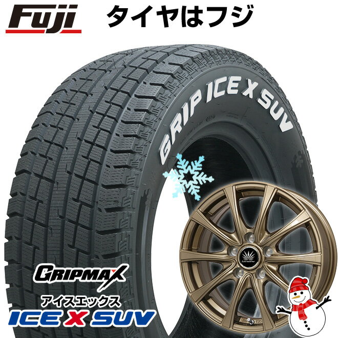 【新品国産5穴114.3車】 スタッドレスタイヤ ホイール4本セット 215/70R16 グリップマックス アイスX SUV RWL ホワイトレター(限定2022年製) プレミックス アマルフィV Jr(ブロンズ) 16インチ(送料無料)