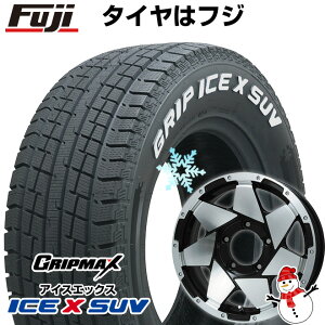 【新品】ジムニーシエラ スタッドレスタイヤ ホイール4本セット 215/70R16 グリップマックス アイスX SUV RWL ホワイトレター(限定2022年製) レアマイスター LMG shuriken ブラックポリッシュ 16インチ(送料無料)