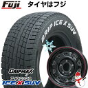 楽天フジ スペシャルセレクション【新品】ジムニー スタッドレスタイヤ ホイール4本セット 185/85R16 グリップマックス アイスX SUV RWL ホワイトレター（限定2022年製） レアマイスター LMG OFF-STYLE（グロスブラック/レッドリム） 16インチ（送料無料）