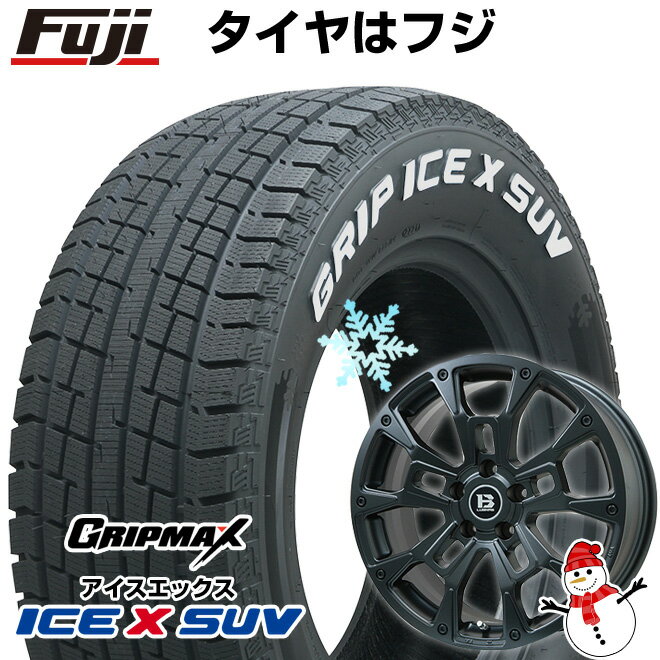 【新品国産5穴114.3車】 スタッドレスタイヤ ホイール4本セット 225/60R17 グリップマックス アイスX SUV RWL ホワイトレター(限定2022年製) ビッグウエイ B-LUGNAS BRD(マットブラック) 17インチ(送料無料)