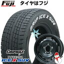 【新品】ジムニーシエラ スタッドレスタイヤ ホイール4本セット 215/70R16 グリップマックス アイスX SUV RWL ホワイトレター(限定2022年製) レアマイスター LMG OFF-STYLE 2 (マットブラック) 16インチ(送料無料)