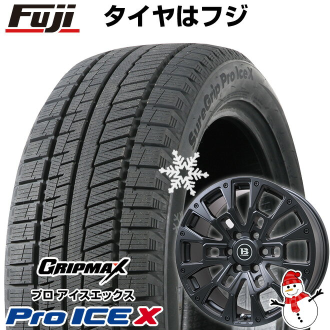 楽天市場】ランドクルーザー200 スタッドレス(P.C.D(mm)139.7 楽天市場】ランドクルーザー200 スタッドレス(P.C.D(mm)139.7