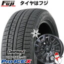 ランクル300 スタッドレスタイヤ ホイール4本セット 265/55R20 グリップマックス シュアグリップ PRO アイスX BSW ブラックサイドウォール(限定) ビッグウエイ B-LUGNAS BRD(マットブラック) 20インチ(送料無料)