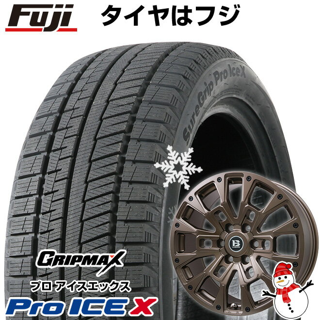 楽天市場】ランドクルーザー200 スタッドレス(P.C.D(mm)139.7 楽天市場】ランドクルーザー200 スタッドレス(P.C.D(mm)139.7