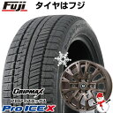 ランクル300 スタッドレスタイヤ ホイール4本セット 265/55R20 グリップマックス シュアグリップ PRO アイスX BSW ブラックサイドウォール(限定) ビッグウエイ B-LUGNAS BRD(マットブロンズ) 20インチ(送料無料)