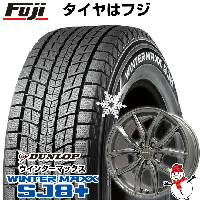 【パンク保証付】【新品】輸入車用 マカン スタッドレスタイヤ ホイール4本セット 235/60R18 ダンロップ ウインターマックス SJ8+ ユーロテック MP-LINE(マットチタニウム) 18インチ(送料無料)