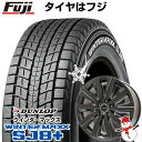 【パンク保証付き】【新品】輸入車用 ベンツGLA（X156） スタッドレスタイヤ ホイール4本セット 215/60R17 ダンロップ ウインターマックス SJ8+ 共豊 ユーロツヴァイ FK-10(マットブラック) 17インチ(送料無料)