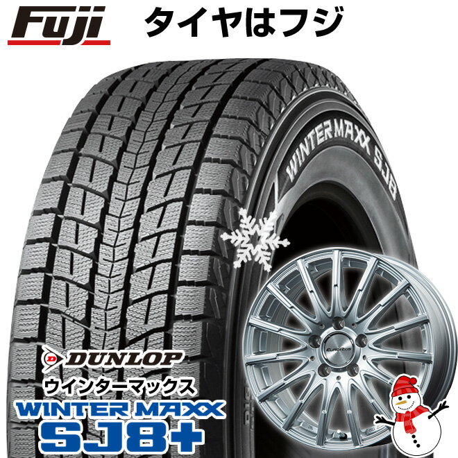 【パンク保証付き】【新品】輸入車用 ベンツGLA（H247） スタッドレスタイヤ ホイール4本セット 235/55R18 ダンロップ ウインターマックス SJ8+ ユーロアクシス エアフルト(シルバー) 18インチ(送料無料)