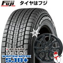 【パンク保証付】【新品】輸入車用 カイエン スタッドレスタイヤ ホイール4本セット 275/45R20 ダンロップ ウインターマックス SJ8+ MSW by OZ Racing MSW 41(グロスブラック) 20インチ(送料無料)