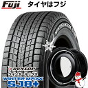 【パンク保証付き】【新品】FJクルーザー スタッドレスタイヤ ホイール4本セット 265/70R17 ダンロップ ウインターマックス SJ8+ MID ガルシア シスコ ムーン 17インチ(送料無料)