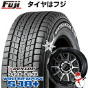 【パンク保証付き】【新品】FJクルーザー スタッドレスタイヤ ホイール4本セット 265/70R17 ダンロップ ウインターマックス SJ8+ ウェッズ マッドヴァンス 06 17インチ(送料無料)