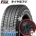 【パンク保証付き】【新品】ジムニーシエラ用 スタッドレスタイヤ ホイール4本セット 195/80R15 ダンロップ ウインターマックス SJ8+ レアマイスター LMG DS-10 マットブラック/レッドリム 15インチ(送料無料)